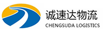 湖州到岚山区物流公司